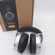 HifiMan HE400SE