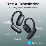 Soundcore AeroFit 2 AI Assistant