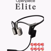 AVIOT Openpiece Elite WB-E1M