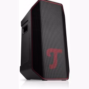 Teufel Rockster Air 2 Stereo-Set