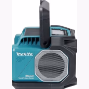 Makita MR014GZ