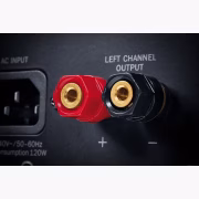 Magnat Monitor Reference 3A
