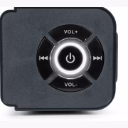 Thomson SB180BT