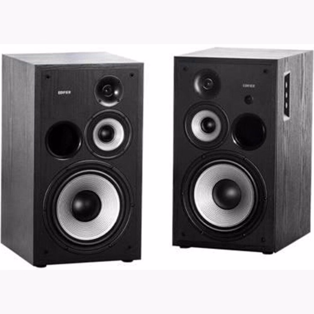Edifier R2850DB