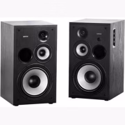 Edifier R2850DB