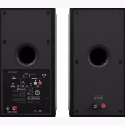 Klipsch R-50PM