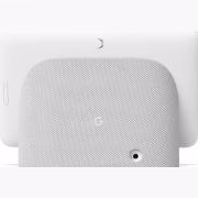 Google Nest Hub (2nd Gen)
