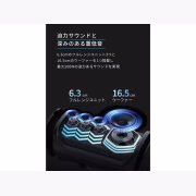 Soundcore Rave 3S A31A3012