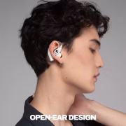 Skullcandy Push 540 Open