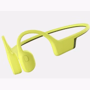 Suunto Sonic