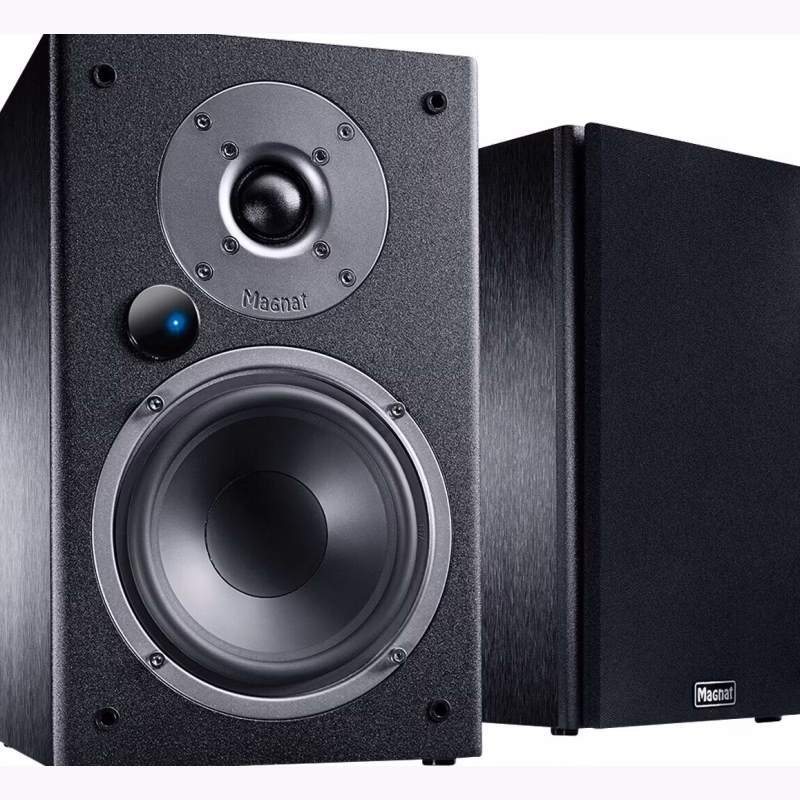 Magnat Monitor Reference 2A