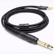 HifiMan Arya Organic