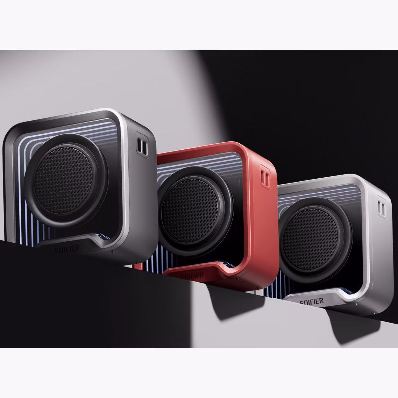 Edifier QS20