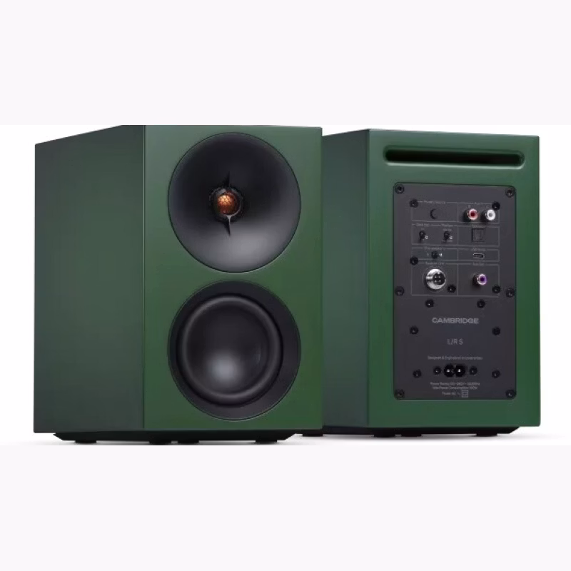 Cambridge Audio L/R S