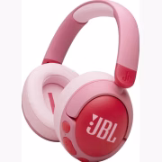JBL Junior 470NC