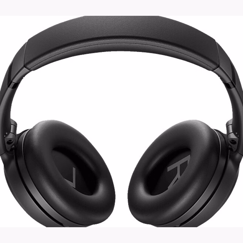 Bose QuietComfort SC