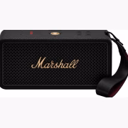 Marshall Middleton II