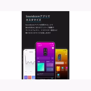 Soundcore Rave 3S A31A3012