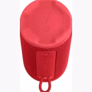 JBL Grip