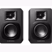 Audio Technica AT-SP3X