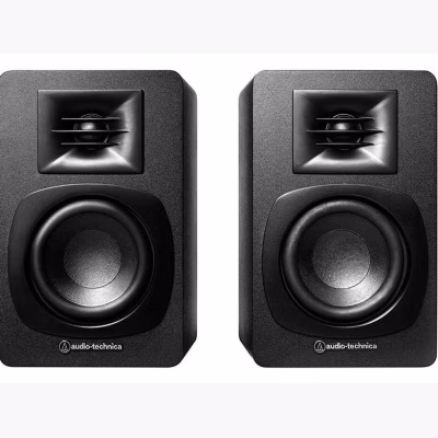 Audio Technica AT-SP3X