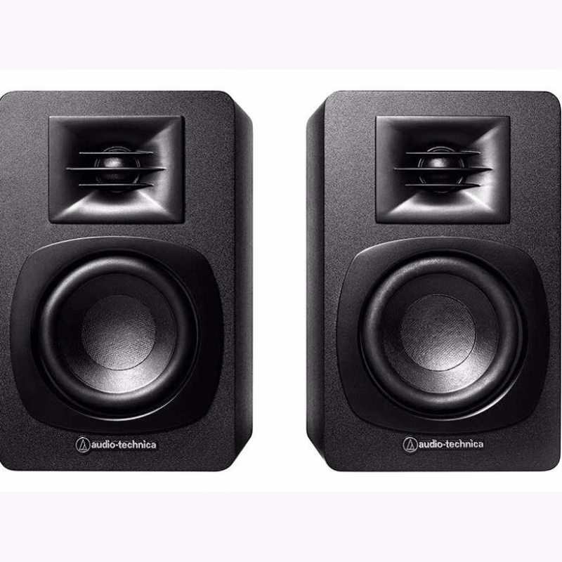 Audio Technica AT-SP3X