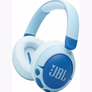 JBL Junior 470NC