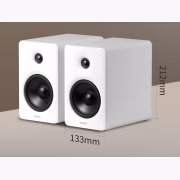 Edifier M90