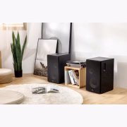Edifier R2850DB