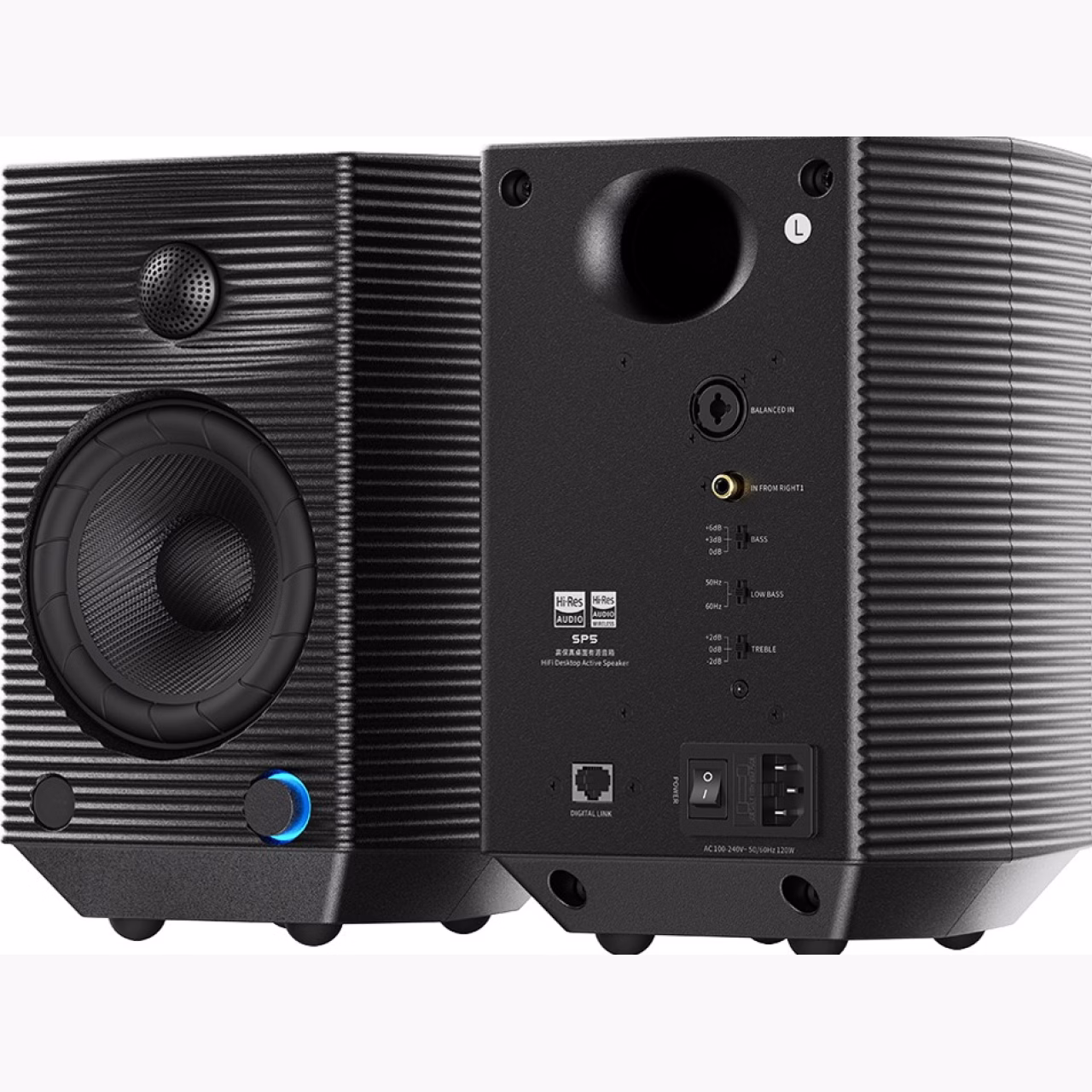 FiiO SP5 FIO-SP5
