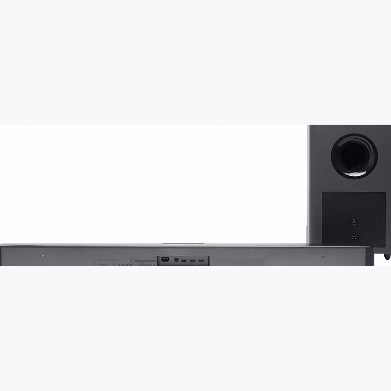 JBL Bar 2.1 Deep Bass Mk2