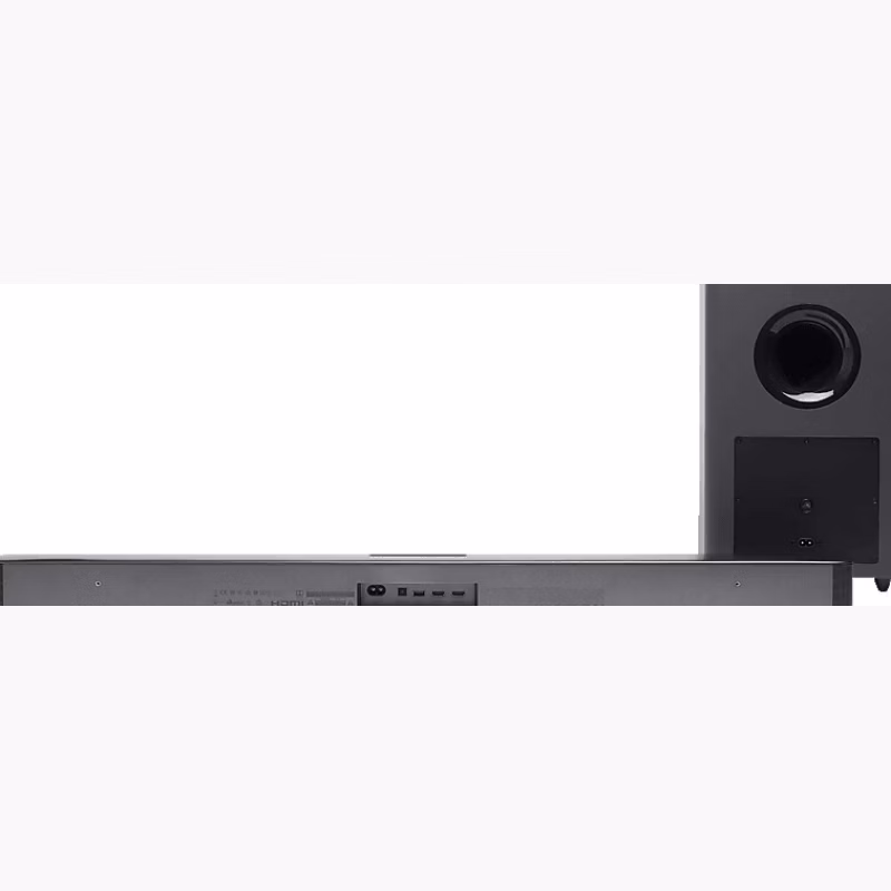 JBL Bar 2.1 Deep Bass Mk2