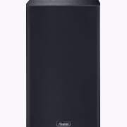 Magnat Monitor Reference 2A