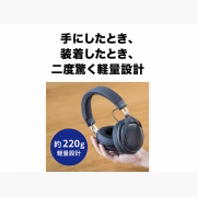 Audio Technica ATH-HL7BT