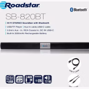 Roadstar SB-820BT