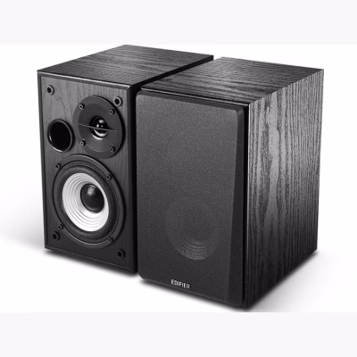 Edifier R990BT