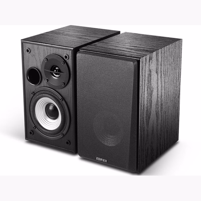 Edifier R990BT