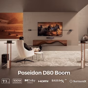ULTIMEA Poseidon D80 Boom