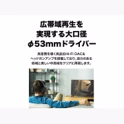 Audio Technica ATH-HL7BT
