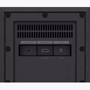Sony HT-S20R