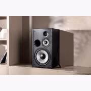 Edifier R2850DB