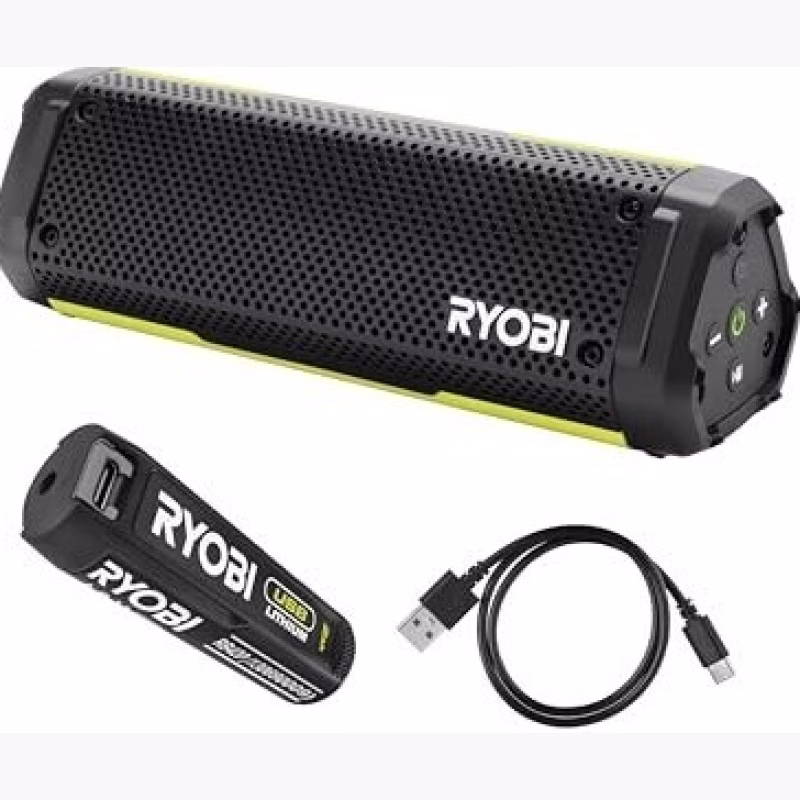 Ryobi FVA51K